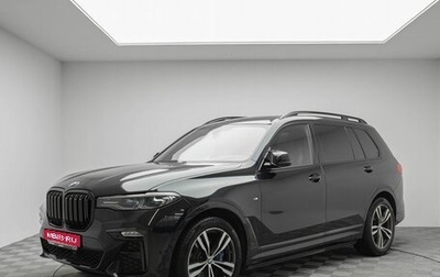 BMW X7, 2020 год, 8 450 000 рублей, 1 фотография