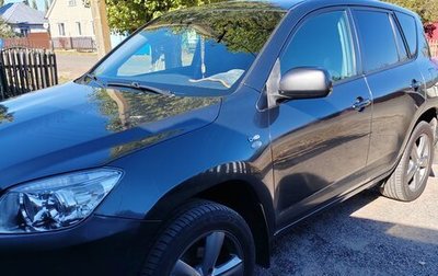 Toyota RAV4, 2007 год, 1 530 000 рублей, 1 фотография