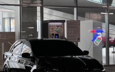 Skoda Rapid II, 2020 год, 1 950 000 рублей, 1 фотография