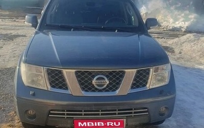 Nissan Pathfinder, 2008 год, 999 999 рублей, 1 фотография