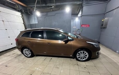 KIA cee'd III, 2017 год, 1 185 000 рублей, 1 фотография