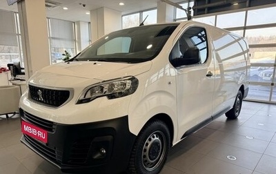 Peugeot Expert, 2018 год, 1 870 000 рублей, 1 фотография