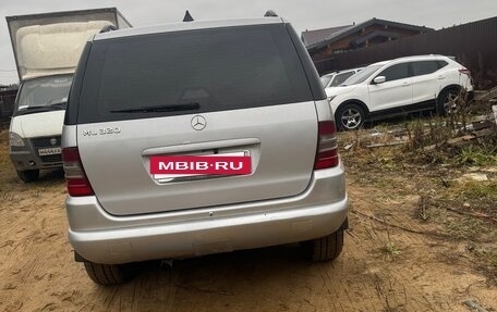 Mercedes-Benz M-Класс, 1999 год, 600 000 рублей, 15 фотография