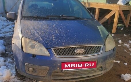Ford C-MAX I рестайлинг, 2006 год, 150 000 рублей, 3 фотография