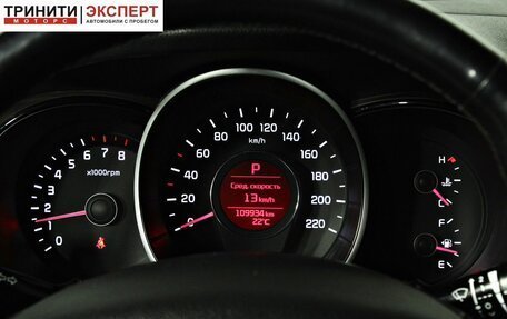 KIA Rio III рестайлинг, 2016 год, 1 224 000 рублей, 13 фотография