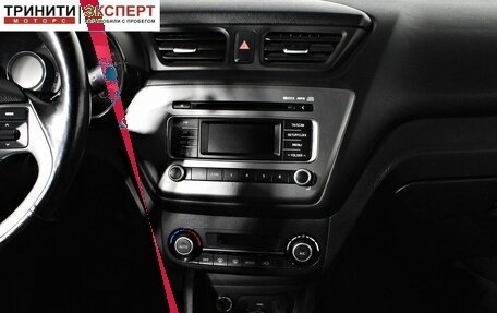 KIA Rio III рестайлинг, 2016 год, 1 224 000 рублей, 14 фотография