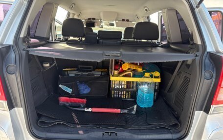 Opel Zafira B, 2012 год, 707 707 рублей, 17 фотография