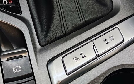 Changan CS35 Plus, 2023 год, 1 770 000 рублей, 24 фотография