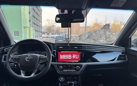 SsangYong Korando, 2022 год, 2 600 000 рублей, 5 фотография