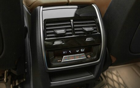 BMW X7, 2020 год, 8 450 000 рублей, 31 фотография