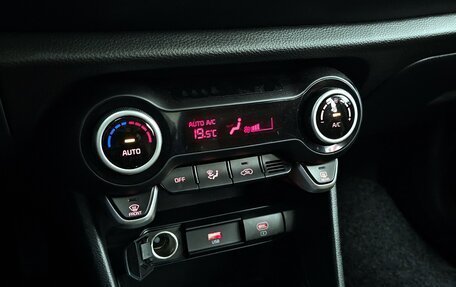 KIA Morning III, 2024 год, 1 610 000 рублей, 15 фотография