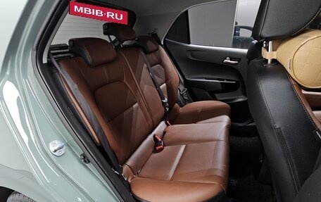 KIA Morning III, 2024 год, 1 610 000 рублей, 12 фотография