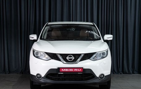 Nissan Qashqai, 2014 год, 1 000 000 рублей, 4 фотография