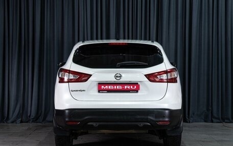 Nissan Qashqai, 2014 год, 1 000 000 рублей, 3 фотография