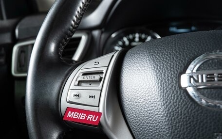 Nissan Qashqai, 2014 год, 1 000 000 рублей, 15 фотография