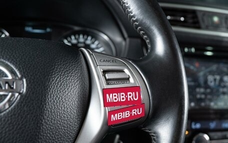 Nissan Qashqai, 2014 год, 1 000 000 рублей, 16 фотография