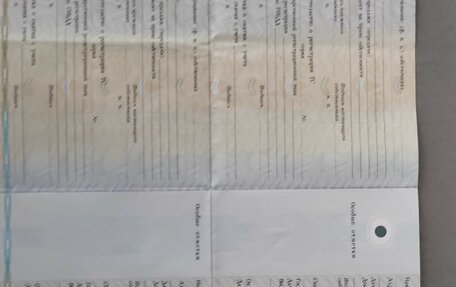 Nissan Almera, 2015 год, 340 000 рублей, 21 фотография