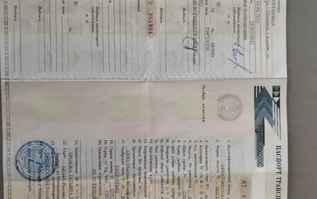 Nissan Almera, 2015 год, 340 000 рублей, 22 фотография