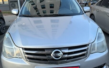 Nissan Almera, 2015 год, 340 000 рублей, 16 фотография