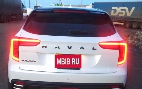 Haval Jolion, 2024 год, 1 980 000 рублей, 7 фотография