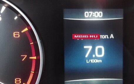 Haval Jolion, 2024 год, 1 980 000 рублей, 13 фотография