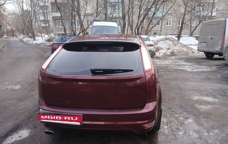 Ford Focus II рестайлинг, 2008 год, 450 000 рублей, 4 фотография