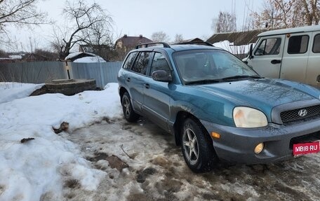 Hyundai Santa Fe III рестайлинг, 2001 год, 450 000 рублей, 2 фотография