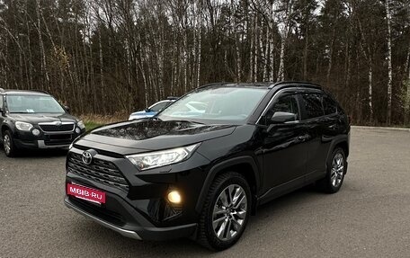Toyota RAV4, 2019 год, 3 650 000 рублей, 2 фотография
