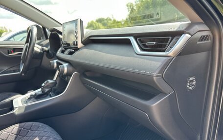 Toyota RAV4, 2019 год, 3 650 000 рублей, 14 фотография