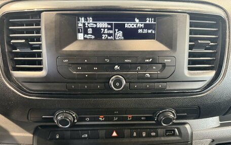 Peugeot Expert, 2018 год, 1 870 000 рублей, 28 фотография