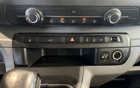 Peugeot Expert, 2018 год, 1 870 000 рублей, 32 фотография