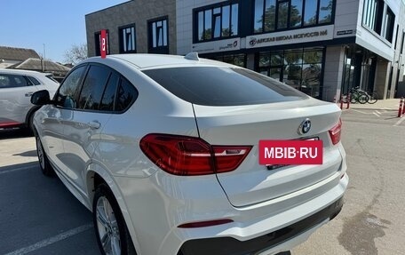 BMW X4, 2017 год, 2 777 777 рублей, 3 фотография