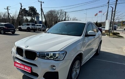 BMW X4, 2017 год, 2 777 777 рублей, 1 фотография