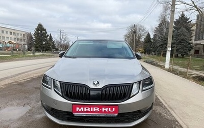 Skoda Octavia, 2017 год, 2 050 000 рублей, 1 фотография