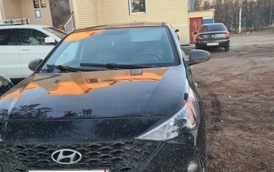 Hyundai Solaris II рестайлинг, 2021 год, 1 390 000 рублей, 1 фотография