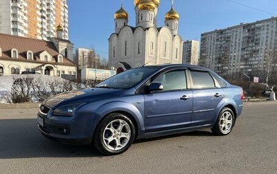 Ford Focus II рестайлинг, 2008 год, 355 000 рублей, 1 фотография