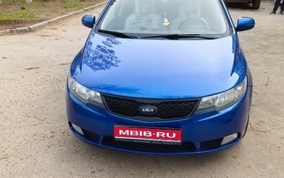 KIA Cerato III, 2011 год, 820 000 рублей, 1 фотография