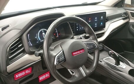 Haval F7 I, 2023 год, 1 125 200 рублей, 1 фотография