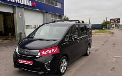 Honda Stepwgn IV, 2018 год, 1 600 000 рублей, 1 фотография