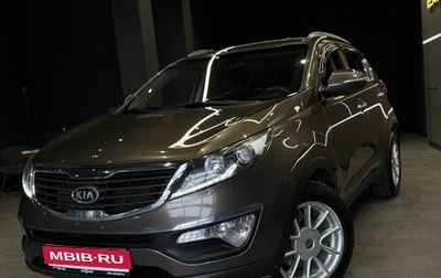 KIA Sportage III, 2010 год, 1 250 028 рублей, 1 фотография