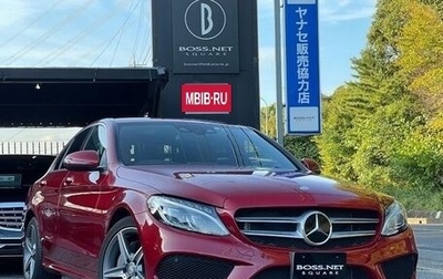 Mercedes-Benz C-Класс, 2018 год, 1 фотография