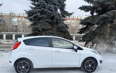 Ford Fiesta, 2015 год, 820 000 рублей, 1 фотография