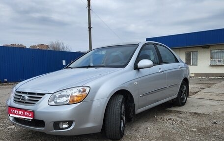 KIA Cerato I, 2008 год, 670 000 рублей, 1 фотография