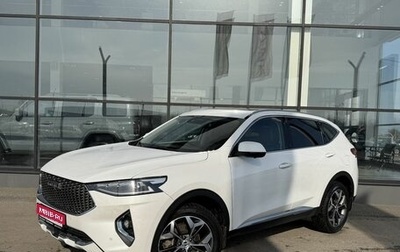 Haval F7 I, 2022 год, 2 050 000 рублей, 1 фотография