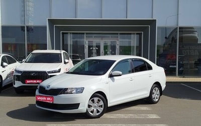 Skoda Rapid I, 2019 год, 1 590 000 рублей, 1 фотография