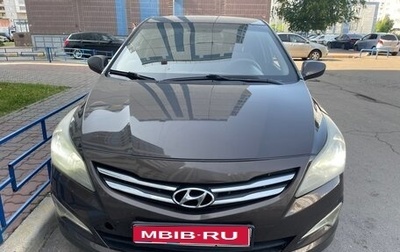 Hyundai Solaris II рестайлинг, 2016 год, 1 050 000 рублей, 1 фотография