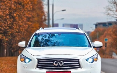 Infiniti QX70, 2013 год, 2 450 000 рублей, 1 фотография