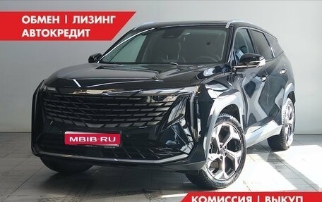 Geely Atlas, 2025 год, 3 500 000 рублей, 1 фотография