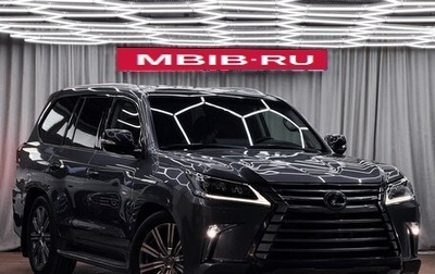 Lexus LX III, 2017 год, 6 499 990 рублей, 1 фотография
