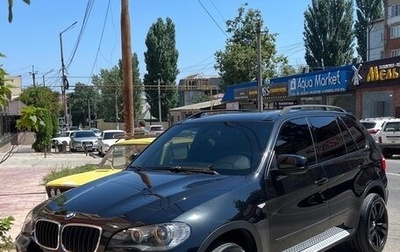 BMW X5, 2008 год, 1 499 999 рублей, 1 фотография